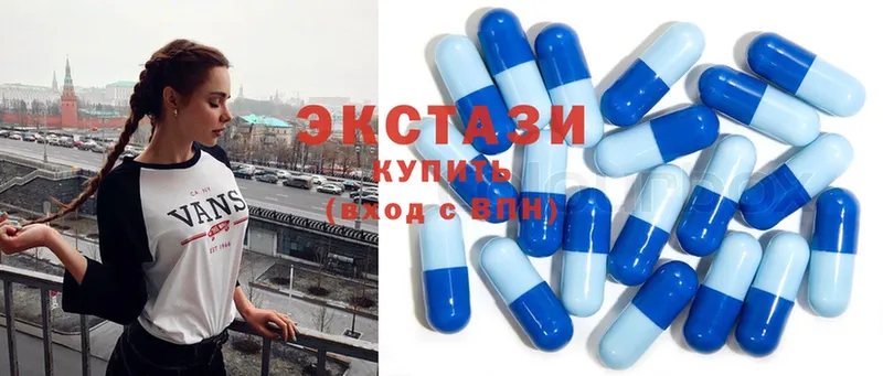 купить  сайты  Кандалакша  Ecstasy таблы 