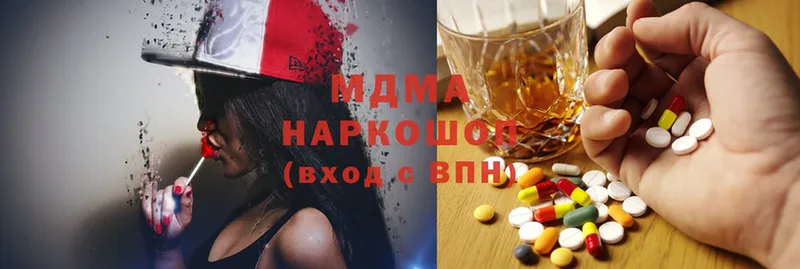 MDMA crystal  как найти закладки  Кандалакша 